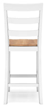 Load image into Gallery viewer, Gesthaven - Barstool (Set of 2)