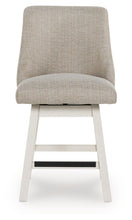 Load image into Gallery viewer, Robbinsdale - Upholstered Swivel Curved Back Barstool (Set of 2) - Antique White