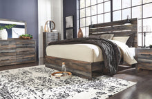 Load image into Gallery viewer, Drystan - Panel Bedroom Set