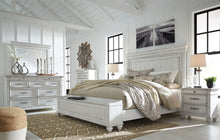 Load image into Gallery viewer, Kanwyn - Panel Bed