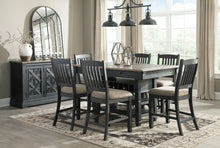 Load image into Gallery viewer, Tyler Creek - Dining Room Server - Black / Gray