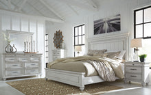 Load image into Gallery viewer, Kanwyn - Panel Bed