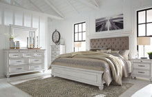 Load image into Gallery viewer, Kanwyn - Upholstered Panel Bed