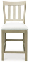 Load image into Gallery viewer, Calmoro - Upholstered Barstool (Set of 2) - Off White / Gray