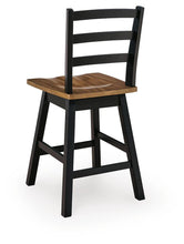 Load image into Gallery viewer, Wildenauer - Swivel Stool (Set of 2)