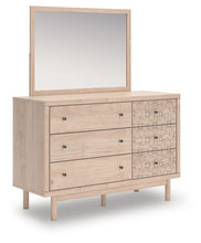 Load image into Gallery viewer, Arloster - 4 Pc. - Full Panel Storage Bed, Dresser, Mirror And Nightstand - Tan