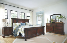 Load image into Gallery viewer, Porter - Panel Bed