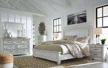 Load image into Gallery viewer, Kanwyn - Panel Bed