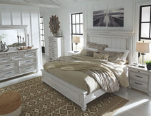 Load image into Gallery viewer, Kanwyn - Panel Bedroom Set