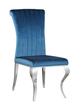 Load image into Gallery viewer, DINING CHAIR 105076