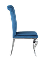 Load image into Gallery viewer, DINING CHAIR 105076