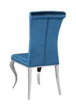 Load image into Gallery viewer, DINING CHAIR 105076