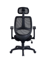 Load image into Gallery viewer, Arfon Gaming Chair