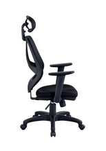 Load image into Gallery viewer, Arfon Gaming Chair