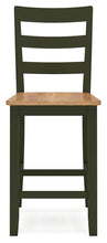 Load image into Gallery viewer, Gesthaven - Barstool (Set of 2)
