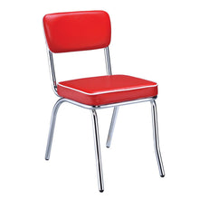 Load image into Gallery viewer, RETRO DINING CHAIR 2450R
