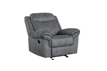 Load image into Gallery viewer, Zubaida Glider Recliner
