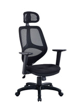 Load image into Gallery viewer, Arfon Gaming Chair
