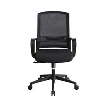 Load image into Gallery viewer, Tanko Office Chair
