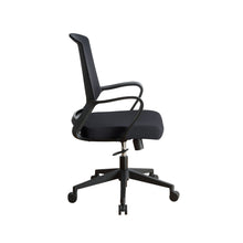 Load image into Gallery viewer, Tanko Office Chair
