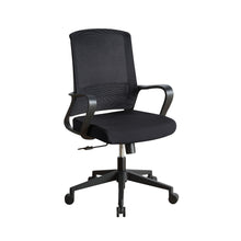 Load image into Gallery viewer, Tanko Office Chair
