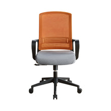 Load image into Gallery viewer, Tanko Office Chair
