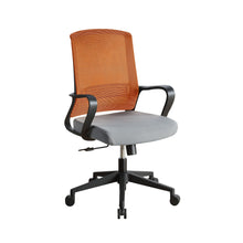 Load image into Gallery viewer, Tanko Office Chair
