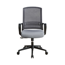 Load image into Gallery viewer, Tanko Office Chair
