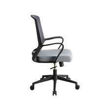 Load image into Gallery viewer, Tanko Office Chair
