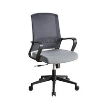 Load image into Gallery viewer, Tanko Office Chair
